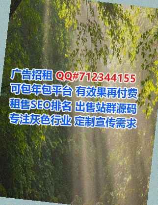 周至供卵知识产权门市部